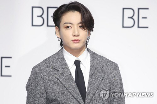 정국 연합뉴스